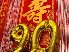 -和记小菜(大宁店)