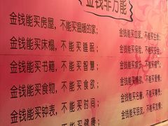 -大哥餐厅(西城花园店)