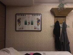 -若石足道SPA 连锁(丹东街店)