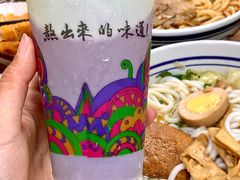 -鑫花溪牛肉米粉(凤凰街创始总店)