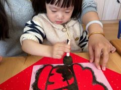 -婴智贝佳蒙特梭利早教托育中心(杨浦店)