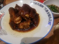 鲁嬢嬢青岩状元猪脚-怪噜范·老贵阳街头名小吃(汇金星力城店)