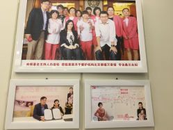 -玥悦母婴月子护理中心玥悦喜喜馆