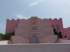 -漳州滨海火山岛自然生态风景区