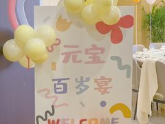 -郑庄脂渣海鲜楼(九水路店)
