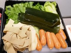 -海底捞火锅(油麻地店)