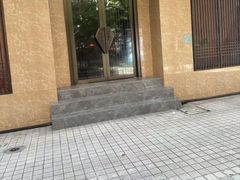 -大桶大足浴(静安店)