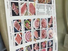 -马记伊源斋涮肉·清真菜(百子湾店)