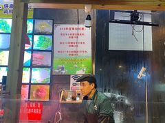 门面-313羊庄(丁卯镇江总店)