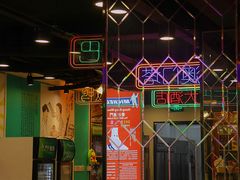 -澳门陈光记烧味饭店(南京德基广场店)