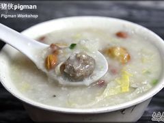 艇仔粥-伍湛记 · 广州老字号(龙津中路店)