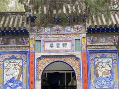 -南阳卧龙岗武侯祠