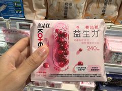 -盒马鲜生(宝地店)