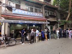 -老字号贾家肉丸糊辣汤(光明巷店)