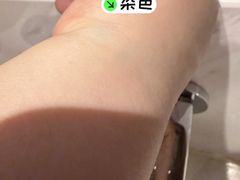-吉祥圣雪藏餐