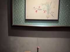 -觀芷隐轩