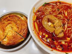 -王记老幺肥肠粉