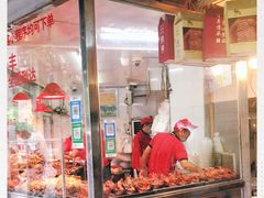 门面-杨震卤菜旗舰店