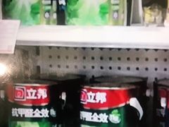 -立邦(汶水红星美凯龙专卖店)