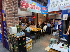 -喝丢一只鞋海鲜烧烤·海肠捞饭(文体街店)