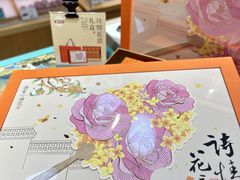 -南宋胡记(杭州灵隐寺店)