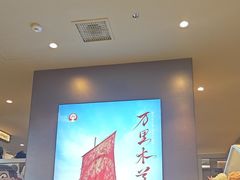 -霸王茶姬(上海恒基名人店)