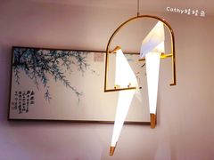 -肆月河豚·新淮扬(金融街店)