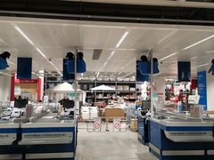 -宜家家居(西安未央商场店)