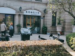 -富贵面包公司(运河店)