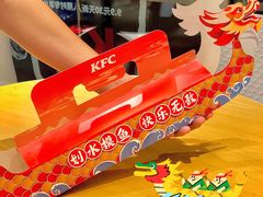 -肯德基(凤凰海店)