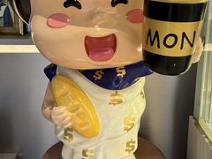 -MONANA蛋糕研究所