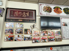 -鼓楼东羊肉杂肝汤(新街店)