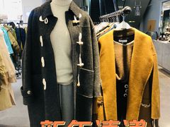 -伊势丹(现代城店)