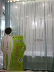 -佳医堂·小儿推拿·产后康复·脊柱养护(新华联家园店)