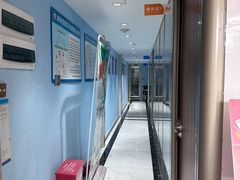 -深圳乐孚正强口腔诊所(宝体店)