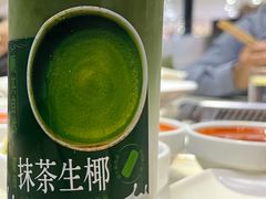 -海底捞火锅(吾悦国际广场店)