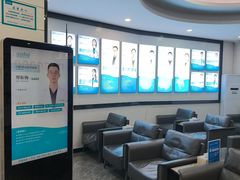 -深圳富茂格伦菲尔口腔门诊部(龙华清湖总院)