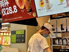 -大卡司DAKASI(连城新天地店)