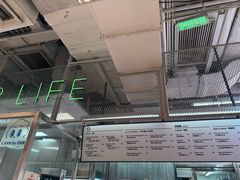 -OUR Bakery(三里屯太古里店)