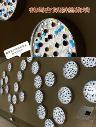 -时光海科学美肤中心