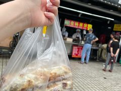 -金杨老摊头蛋饼(金口路店)