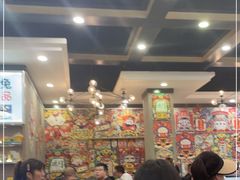 大堂-江湖黑大兔(杨家坪店)