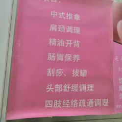 -小陈造型