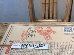 -卤儿道道(龙游路店)