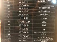 -卡旺卡(步行街一店)