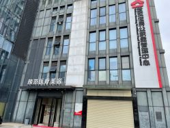 -武汉颜范薇美医疗美容门诊部