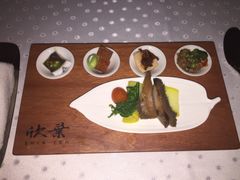 -欣叶食艺轩