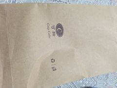 iphone_upload_pic-可稵咖啡面包蛋糕(休斯顿店)