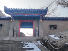 -崂山巨峰游览区