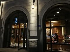 门面-星巴克臻选(福州东百中心分店)